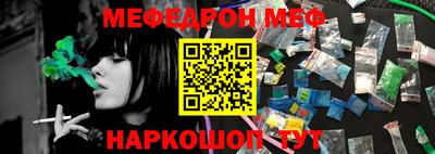 винт Конаково