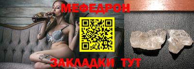герыч Коммунар