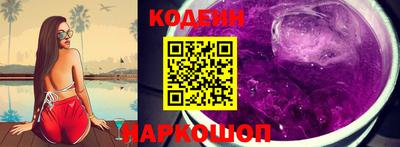 меф Кинель