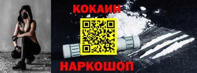 альфа пвп VHQ Комсомольск-на-Амуре