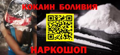 герыч Коммунар