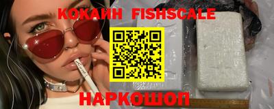 винт Конаково