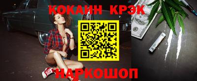 винт Конаково