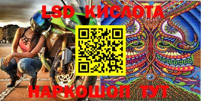 mdma Кимры