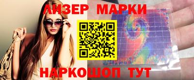 кокаин Ярославль