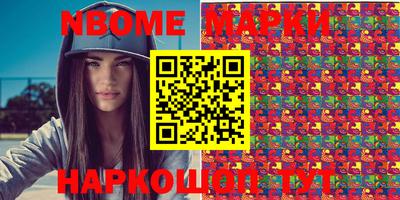 винт Конаково