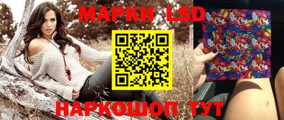 альфа пвп VHQ Комсомольск-на-Амуре