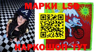 mdma Кимры