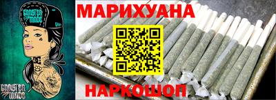 mdma Кимры