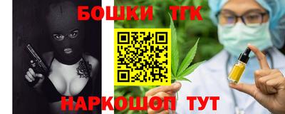 прущий лед Янаул