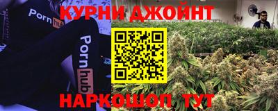 меф Кинель