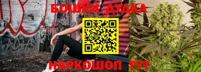 винт Конаково