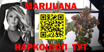 герыч Коммунар