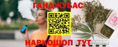 прущая мука Кингисепп