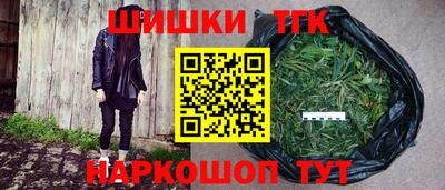 винт Конаково