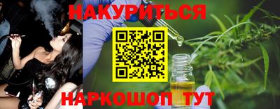 mdma Кимры