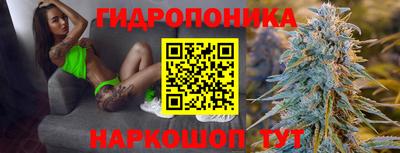 mdma Кимры