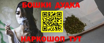 прущая мука Кингисепп