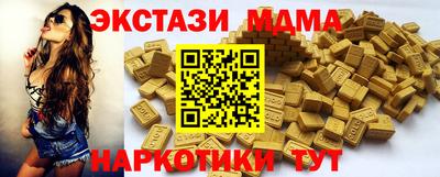 герыч Коммунар