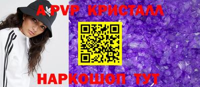 прущая мука Кингисепп