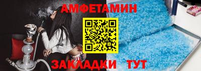 прущая мука Кингисепп