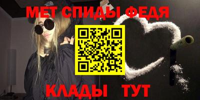 прущая мука Кингисепп
