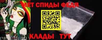 mdma Кимры