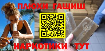 MESCALINE Ярцево