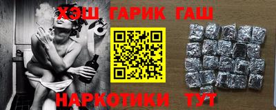 винт Конаково