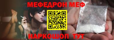 mdma Кимры