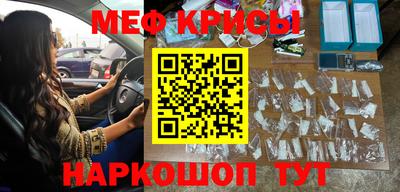 mdma Кимры