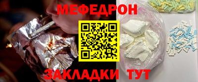 герыч Коммунар
