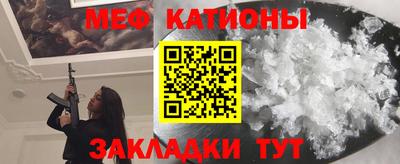 прущая мука Кингисепп